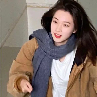 日子